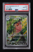 Vivillon Pokemon 2024 Super Electric Breaker Japanese #107 Holo (PSA 10) at PristineAuction.com