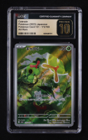Caterpie Pokemon 2023 Pokemon 151 Japanese #172 Holo (CGC 10 | Pristine Black Label) at PristineAuction.com