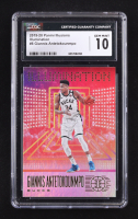 Giannis Antetokounmpo 2019-20 Illusions Illumination #8 (CGC 10) at PristineAuction.com