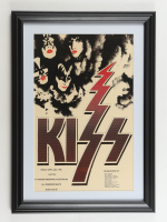 1976 "Kiss" Kitchener Memorial Auditorium Concert Custom Framed Poster at PristineAuction.com