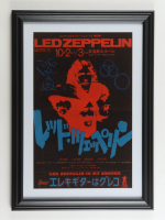 1972 "Led Zeppelin" Japan Concert Custom Framed Poster at PristineAuction.com
