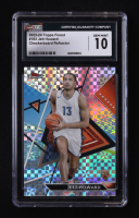 Jett Howard 2023-24 Finest Checkerboard Refractors #183 RC (CGC 10) at PristineAuction.com
