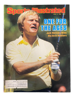 1986 "Sports Illustrated" Magazine at PristineAuction.com