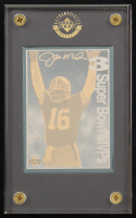 Joe Montana LE 1995 Upper Deck Gold & Silver 3x Super Bowl MVP #NNO #490/1995 at PristineAuction.com