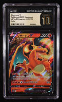 Charizard V RR 2022 Pokemon Sword and Shield High Class Pack VSTAR Universe Japanese #13 (CGC 10 | Pristine Black Label) at PristineAuction.com