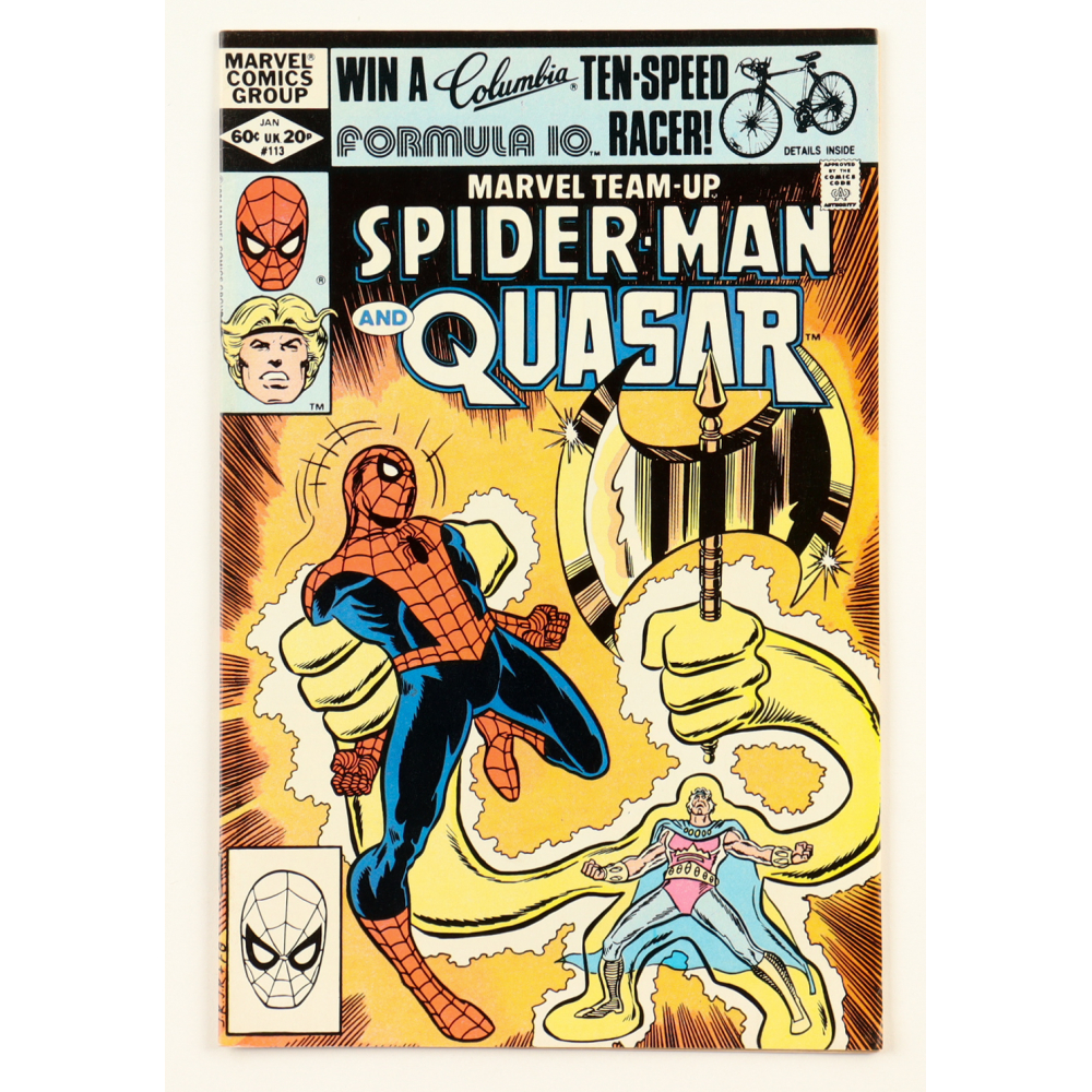 1982 "Marvel Team-Up" Issue #113 Marvel Comic Book at PristineAuction.com