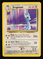 Dragonair R 1999 Pokemon Base Unlimited #18 at PristineAuction.com