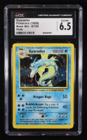Gyarados 1999 Pokemon Base Unlimited #6 HOLO (CGC 6.5) at PristineAuction.com
