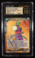 James Marsters Signed Dragon Ball Super 2022 Dawn of the Z-Legends Piccolo, Heart of a Teacher #BT18-116 (CGC 10 | Pristine Black Label) at PristineAuction.com