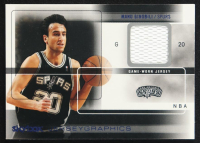 Manu Ginobili 2005 SkyBox Jersey Graphics #J-MG at PristineAuction.com