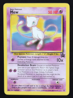 Mew Pokemon 2000 WOTC Promos #8 at PristineAuction.com