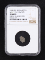 Ivan V / Peter I Alekseyevich (1682-96) Russia Silver Kopek (NGC GENUINE) at PristineAuction.com