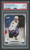Alexander Ovechkin 2005 Upper Deck Victory #264 (PSA 8) at PristineAuction.com