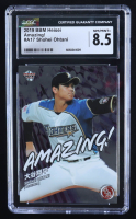 Shohei Ohtani 2019 BBM Heisei Amazing #A17 (CGC 8.5) at PristineAuction.com