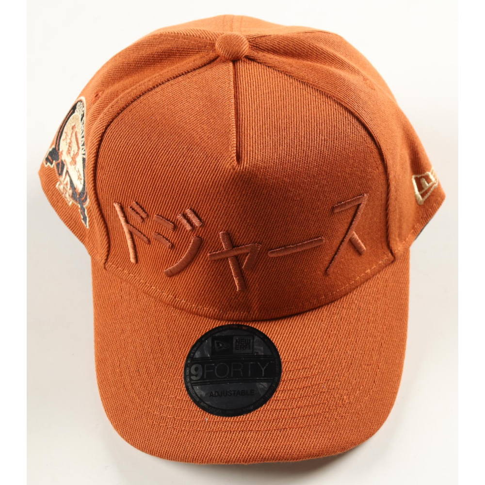 Shohei Ohtani Dodgers New Era 9Forty Limited Edition Katakana/Kanji Snapback Hat at PristineAuction.com