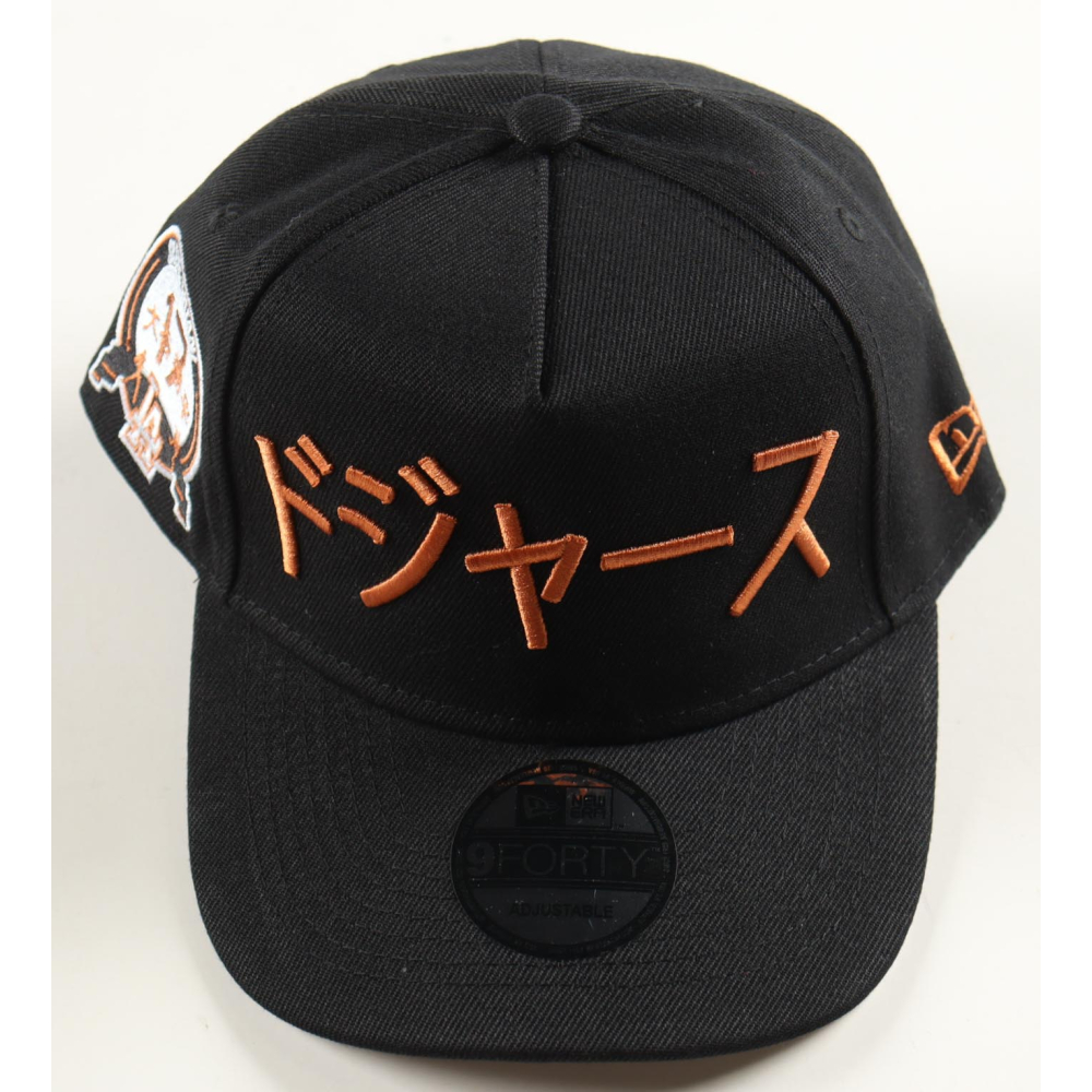 Shohei Ohtani Dodgers New Era 9Forty Limited Edition Katakana/Kanji Snapback Hat at PristineAuction.com