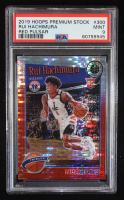 Rui Hachimura 2019-20 Hoops Premium Stock Prizms Red Pulsar #300 RC (PSA 9) at PristineAuction.com