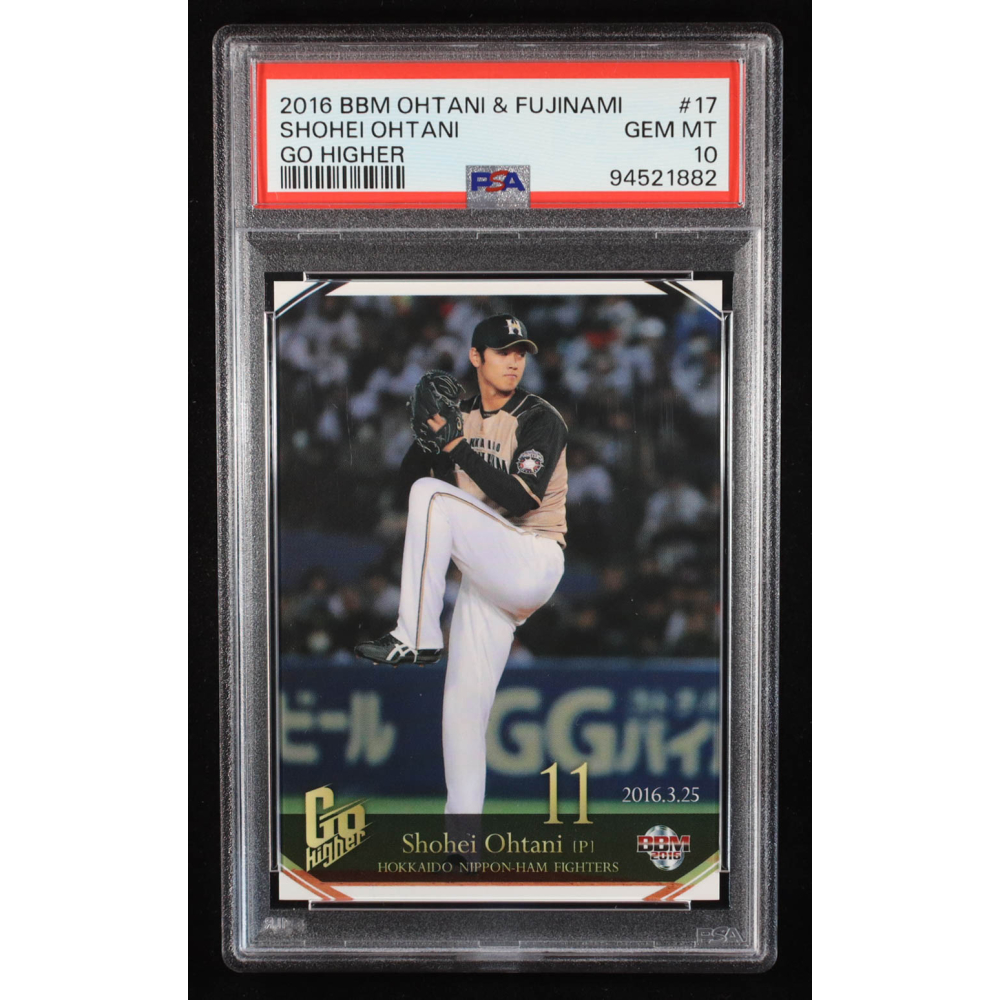 Shohei Ohtani 2016 BBM Ohtani and Fujinami Go Higher #17 RC