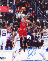 Demar DeRozan Signed Bulls 11x14 Photo (Beckett) at PristineAuction.com