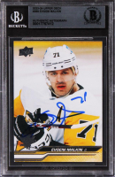 Evgeni Malkin Signed 2023 Upper Deck #389 (BGS) at PristineAuction.com
