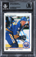 Dave Andreychuk Signed 1990 Upper Deck #41 (BGS) at PristineAuction.com