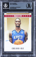 Chris Bosh Signed 2011 Hoops #251 (BGS) at PristineAuction.com