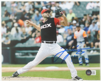 Lucas Giolito Signed White Sox 8x10 Photo Inscribed "1st Career Win" (Beckett) at PristineAuction.com