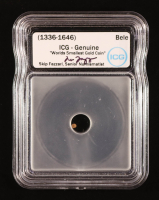 (1336-1646) India 1 Bele Gold Coin - Skip Fazzari Signature Label (ICG Genuine) at PristineAuction.com