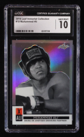 Muhammad Ali 2016 Leaf Immortal Collection #10 (CGC 10) at PristineAuction.com