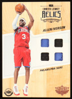 Allen Iverson 2016-17 Upper Deck Authenticated Supreme Hard Court NBA Career Legacy Relics #CLRAI5 at PristineAuction.com