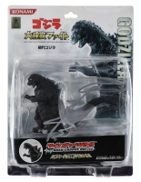 Haruo Nakajima Signed Konami Godzilla Action Figure (Beckett) at PristineAuction.com