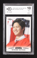 Shohei Ohtani 2018 Leaf Ohtani Retail #01 RC (BCCG 10) at PristineAuction.com