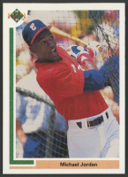 Michael Jordan 1991 Upper Deck #SP1 SP RC at PristineAuction.com