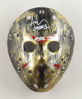Ari Lehman Signed "Friday the 13th" Jason Voorhees Mask Inscribed "I Never Die!" & "Jason 1" (Beckett) at PristineAuction.com