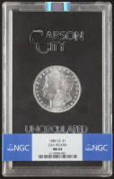1882-CC Morgan Silver Dollar - Carson City at PristineAuction.com