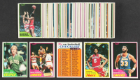 1981-1982 Topps Basketball Series Set of (110) Cards at PristineAuction.com