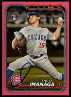 Shota Imanaga Signed 2024 Topps Mother's Day Pink Parallel #442 #44/50 RC (JSA) at PristineAuction.com
