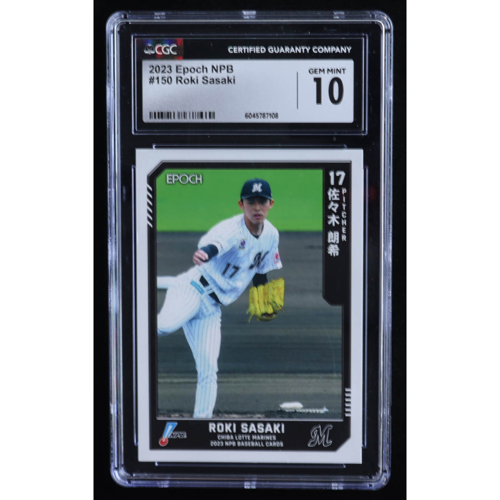 Roki Sasaki 2023 Epoch NPB #150 RC (CGC 10) at PristineAuction.com