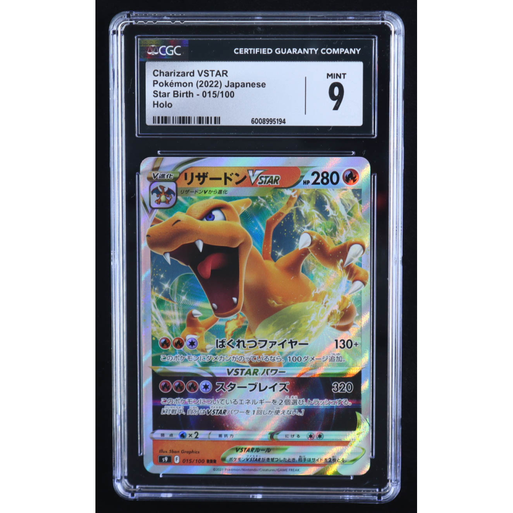 Charizard VSTAR 2022 Pokemon Star Birth Japanese #15 Holo (CGC 9) at PristineAuction.com