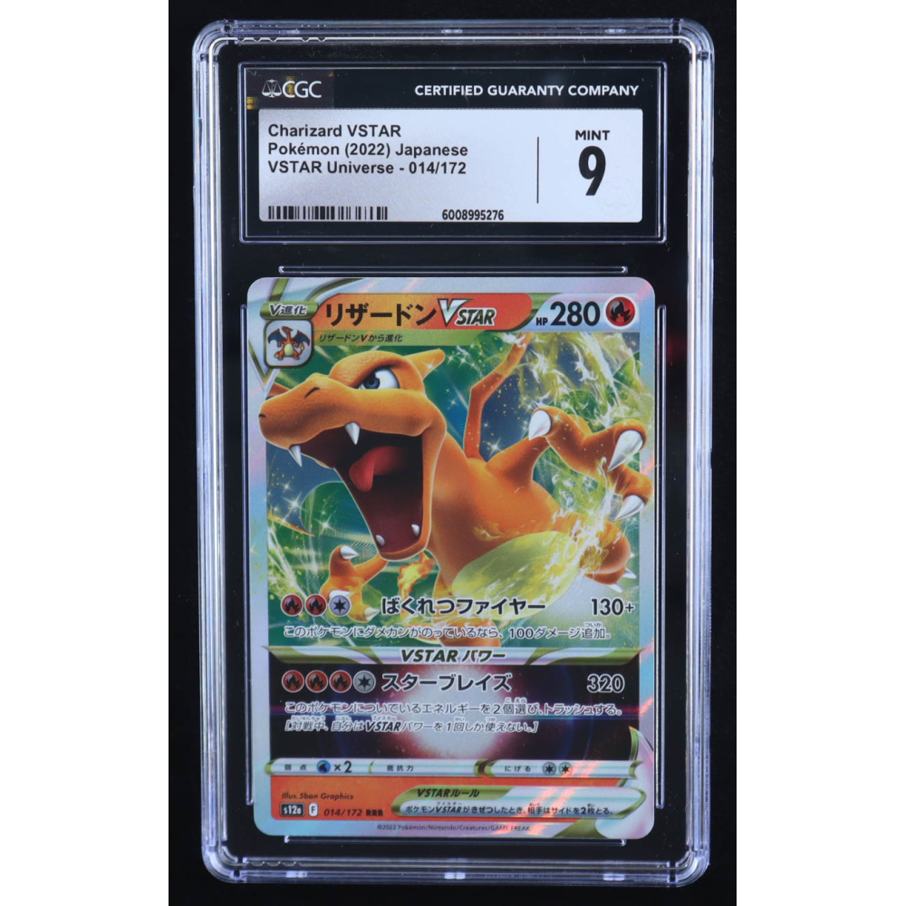 Charizard VSTAR 2022 Pokemon VSTAR Universe Japanese #14 Holo (CGC 9) at PristineAuction.com