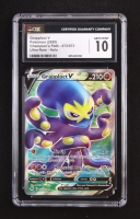 Grapploct V 2020 Pokemon Sword and Shield Champion's Path #072 UR Holo (CGC 10) at PristineAuction.com