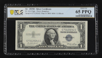 1935 United States of America $1 One Dollar Silver Certificate (PCGS 65 PPQ) at PristineAuction.com