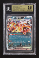 Charizard ex 2023 Pokemon Scarlet and Violet High Class Pack Shiny Treasure ex Japanese #115 RR (BGS 9.5) at PristineAuction.com