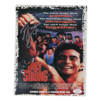 Frank Dux Signed "Only the Strong" 8x10 Photo (JSA) at PristineAuction.com