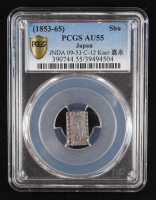 (1853-65) Japan Silver Shu - JNDA 09-53 C-12 (PCGS AU55) at PristineAuction.com