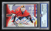 Miikka Kiprusoff Signed 2005-06 Upper Deck Power Play #16 (PSA Authentic) at PristineAuction.com
