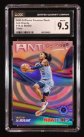 Ja Morant 2023-24 Hoops Premium Stock Anti Gravity Silver Prizm #19 (CGC 9.5) at PristineAuction.com