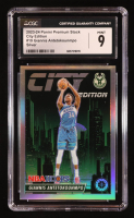 Giannis Antetokounmpo 2023-24 Hoops Premium Stock City Edition Silver Prizm #19 (CGC 9) at PristineAuction.com