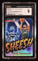 Giannis Antetokounmpo 2023-24 Hoops Premium Stock Sheesh Silver Prizm #11 (CGC 9) at PristineAuction.com