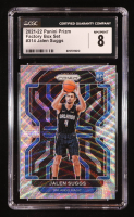 Jalen Suggs 2021-22 Panini Prizm Prizms Factory Set Silver Wave #314 RC (CGC 8) at PristineAuction.com